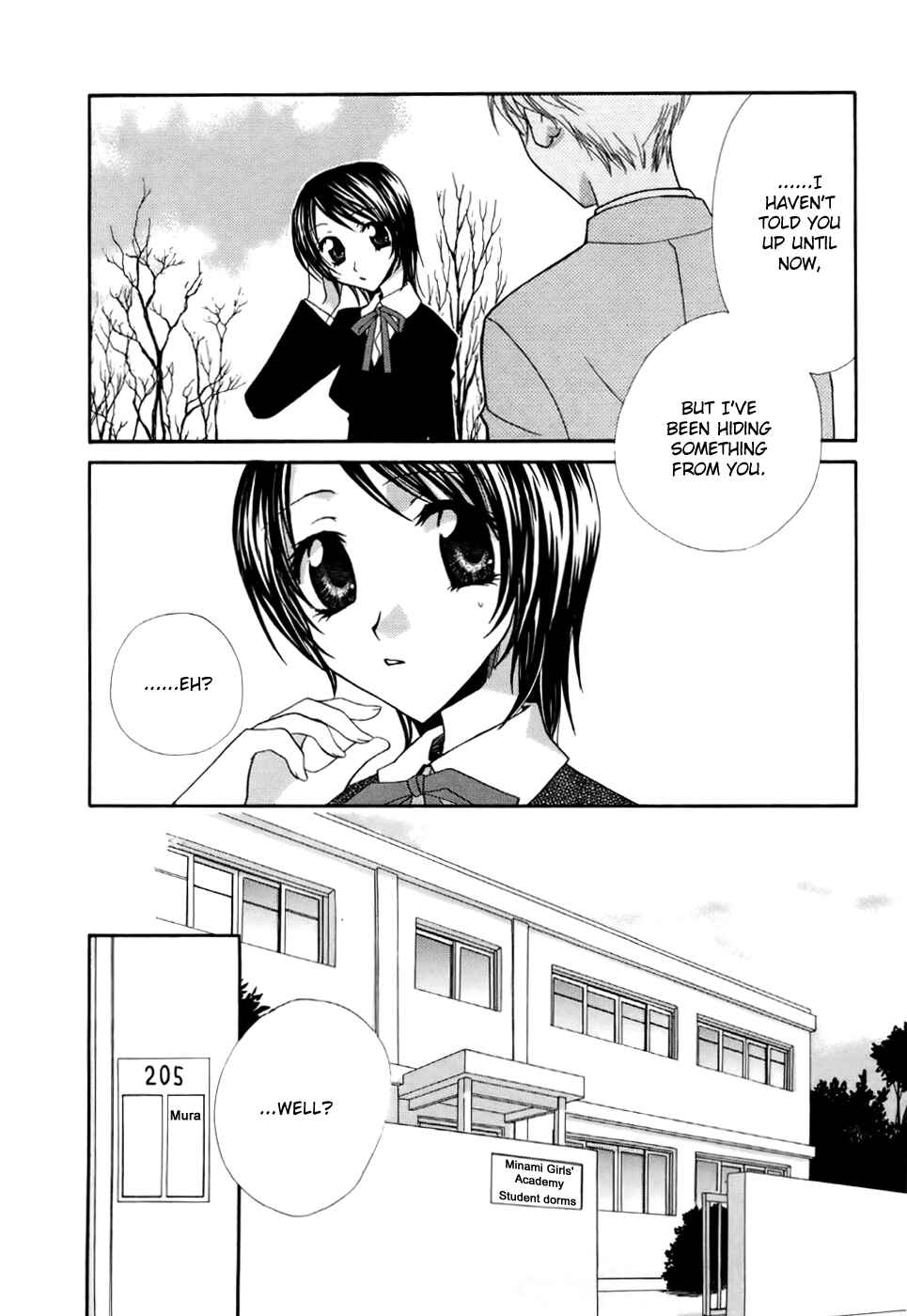 Page 3 Chapter 3 Lily-colored Spiral