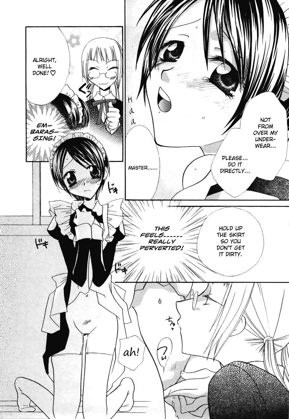 Page 7 Chapter 4 Lily-colored Spiral