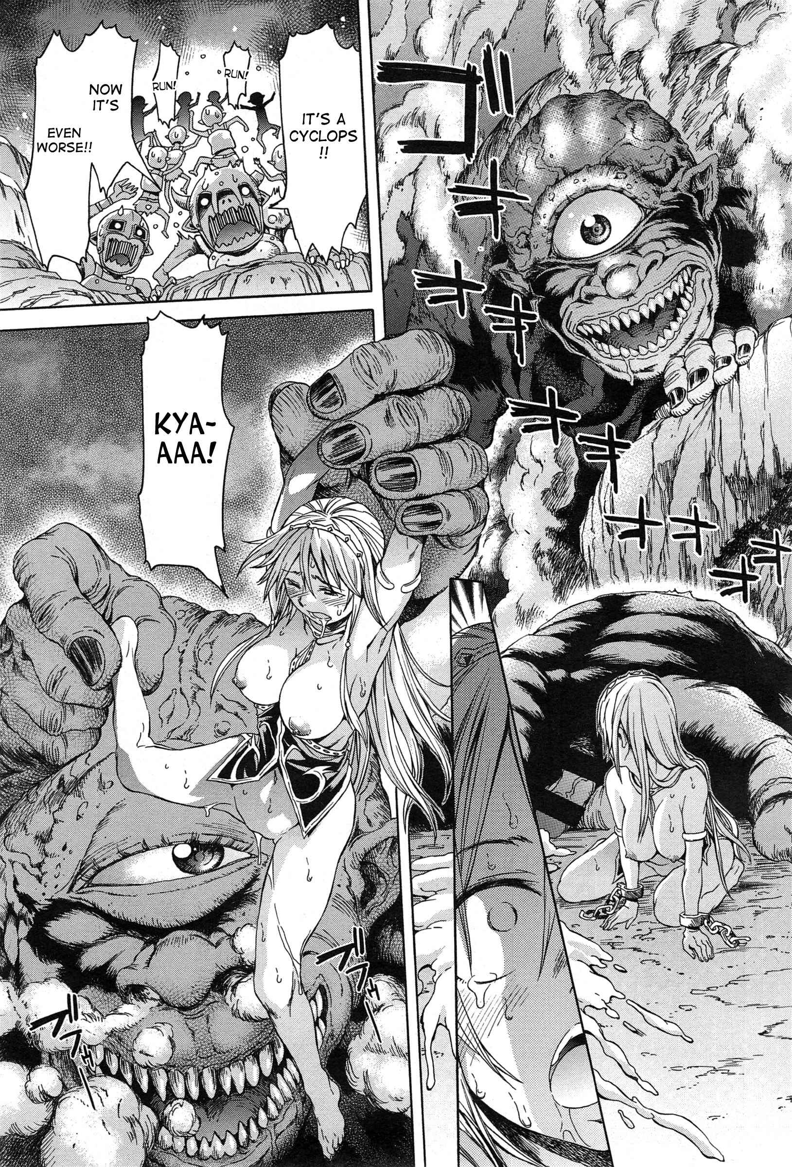 Page 13 Chapter Unknown_430c Neglect Princess