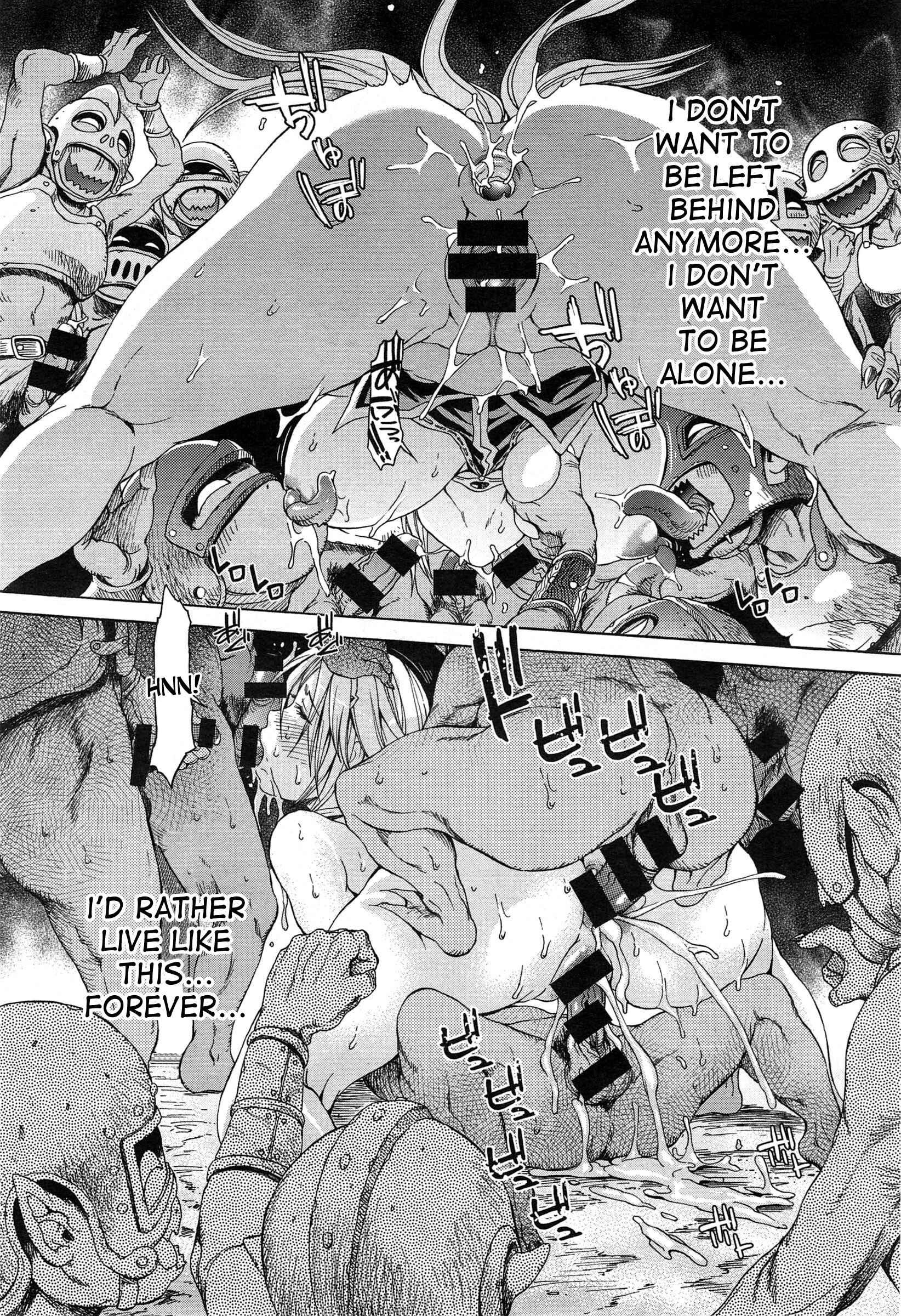Page 17 Chapter Unknown_430c Neglect Princess