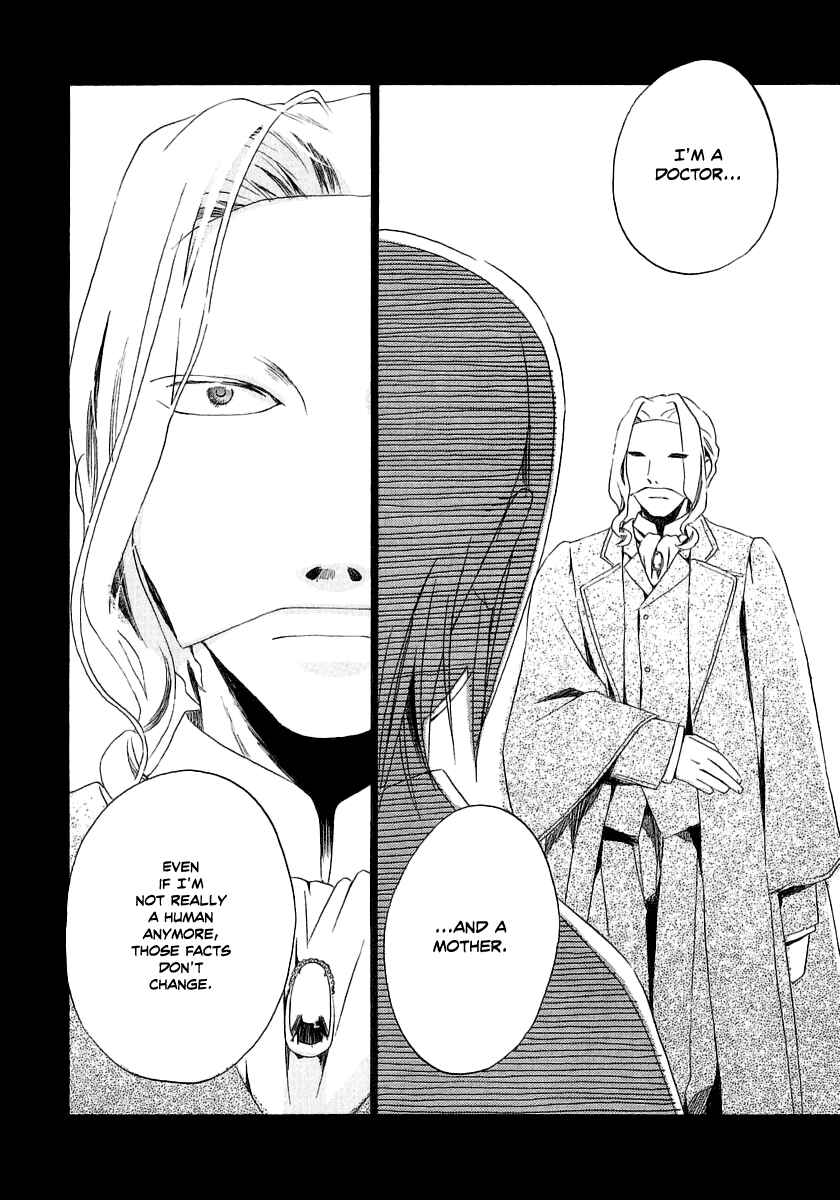 Page 23 Chapter 12 Junkie Fiction