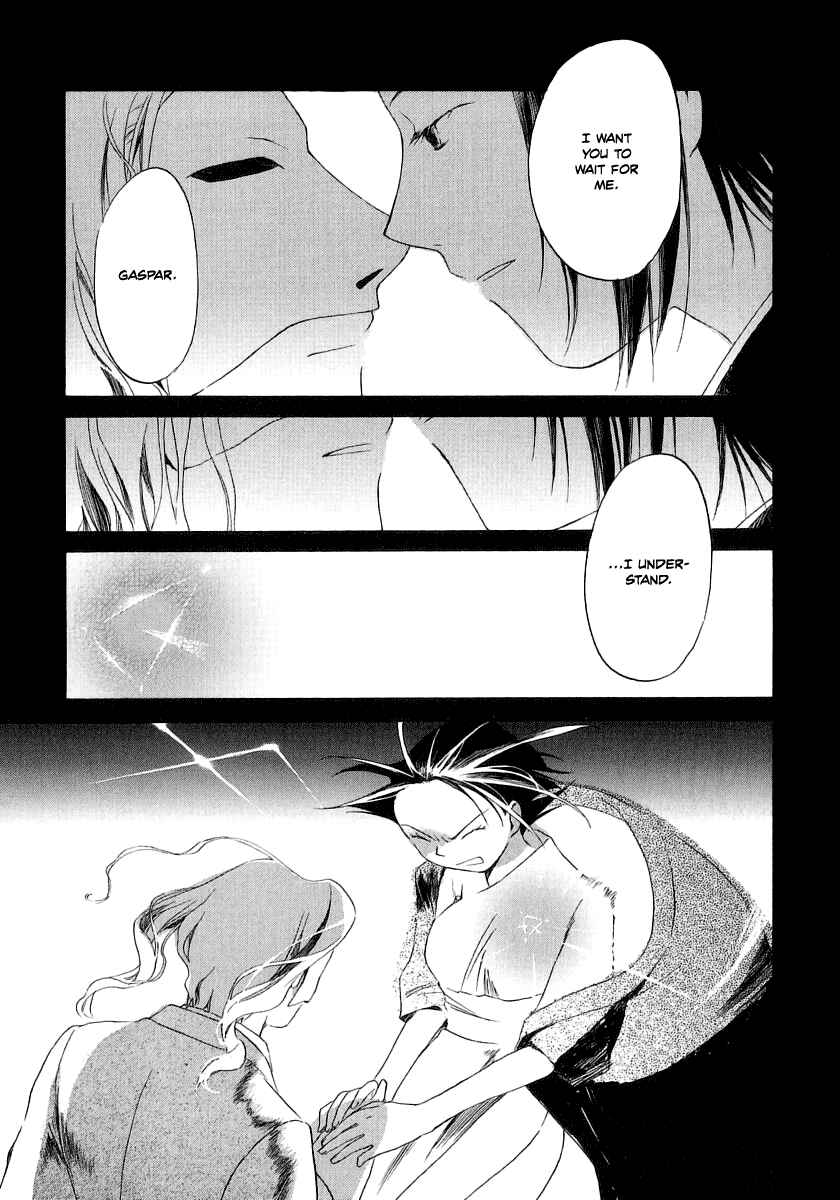 Page 28 Chapter 12 Junkie Fiction
