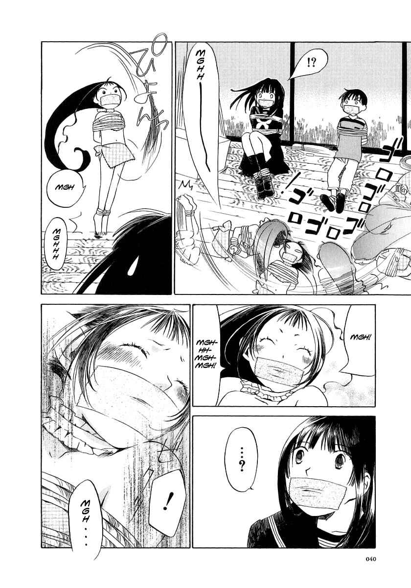 Page 10 Chapter 7 Junkie Fiction