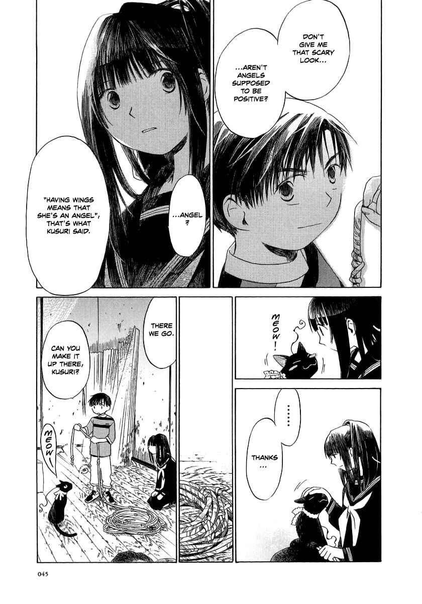 Page 15 Chapter 7 Junkie Fiction