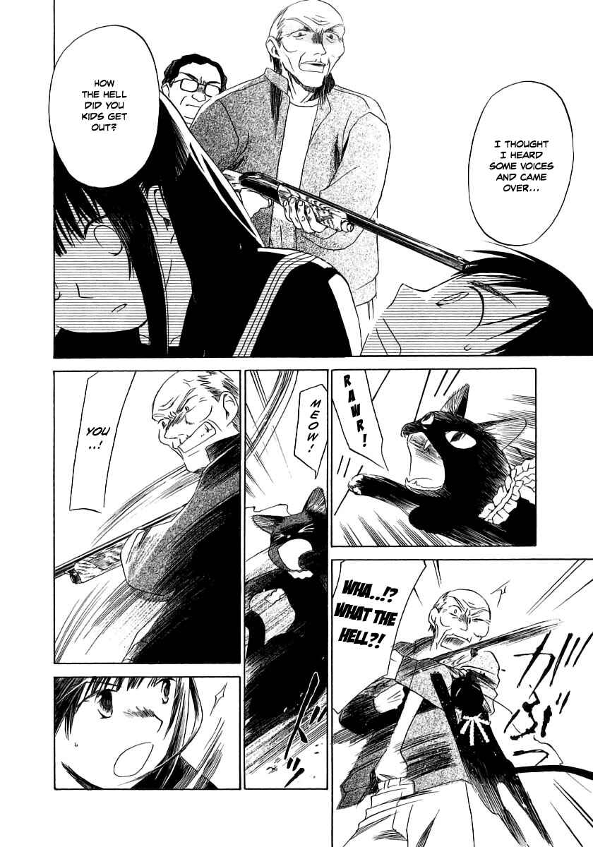 Page 20 Chapter 7 Junkie Fiction