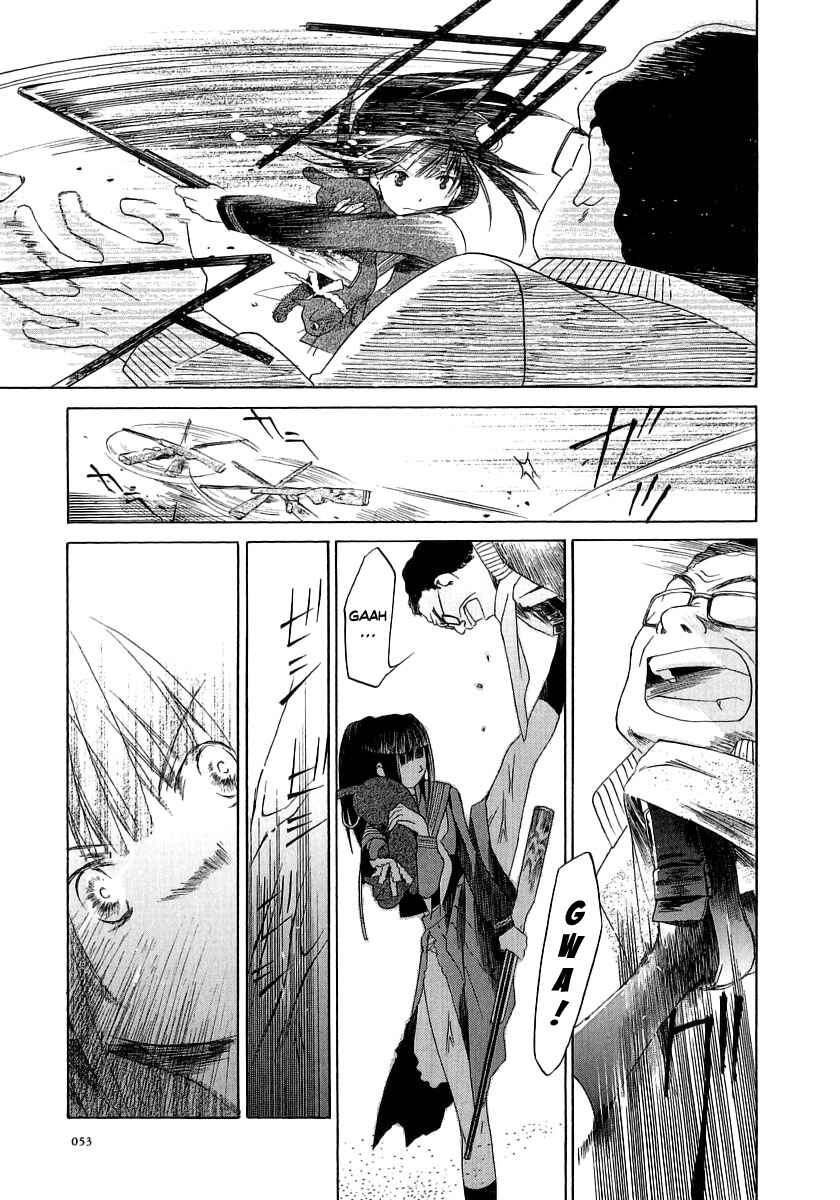Page 23 Chapter 7 Junkie Fiction
