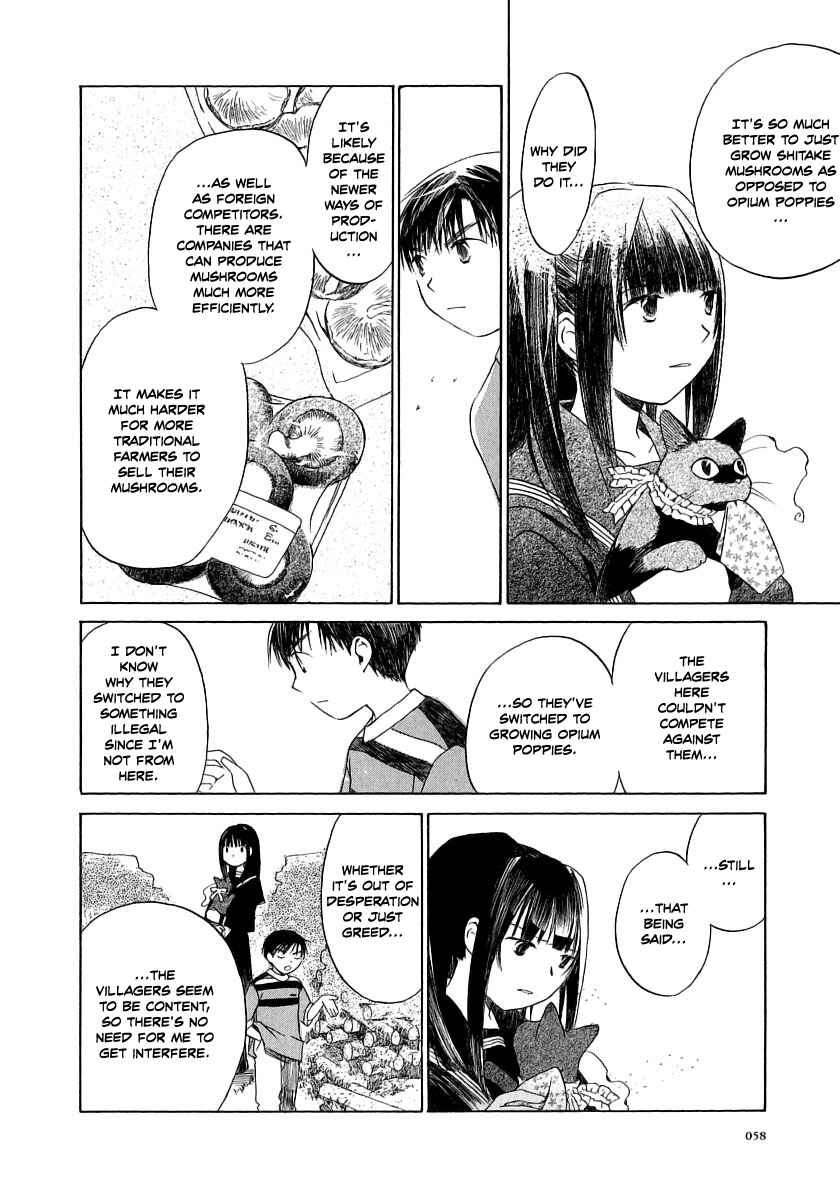 Page 28 Chapter 7 Junkie Fiction