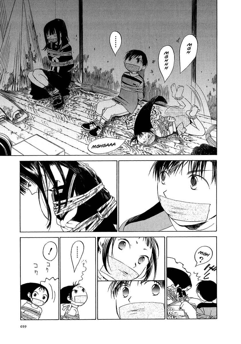 Page 9 Chapter 7 Junkie Fiction