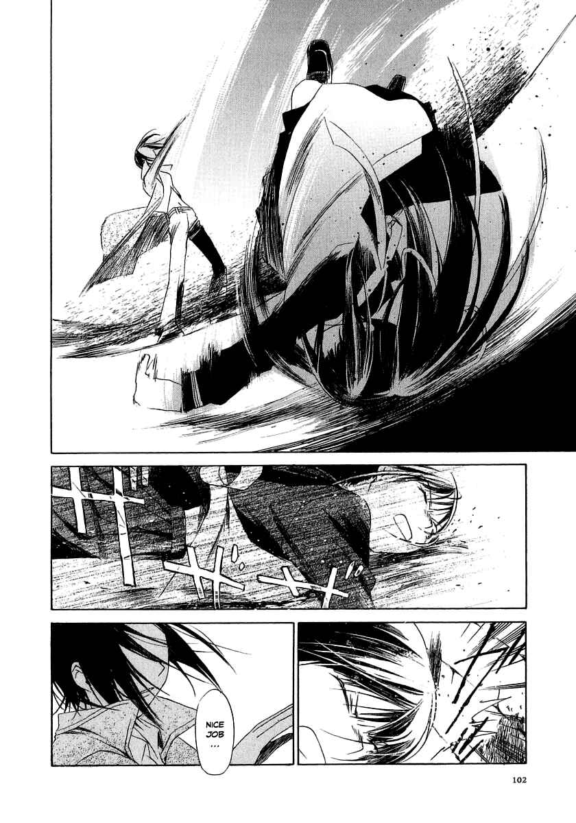 Page 11 Chapter 14 Junkie Fiction