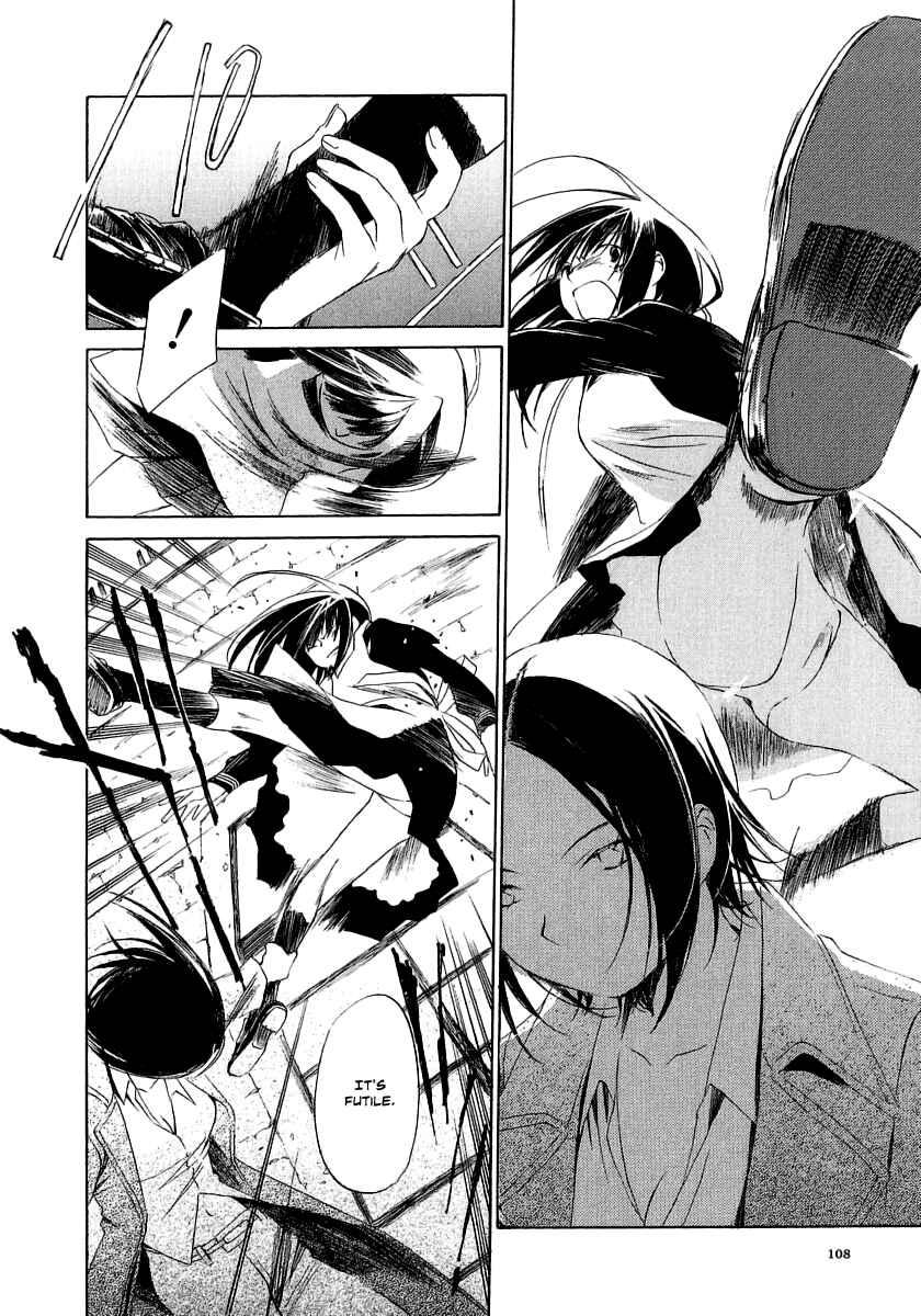 Page 17 Chapter 14 Junkie Fiction