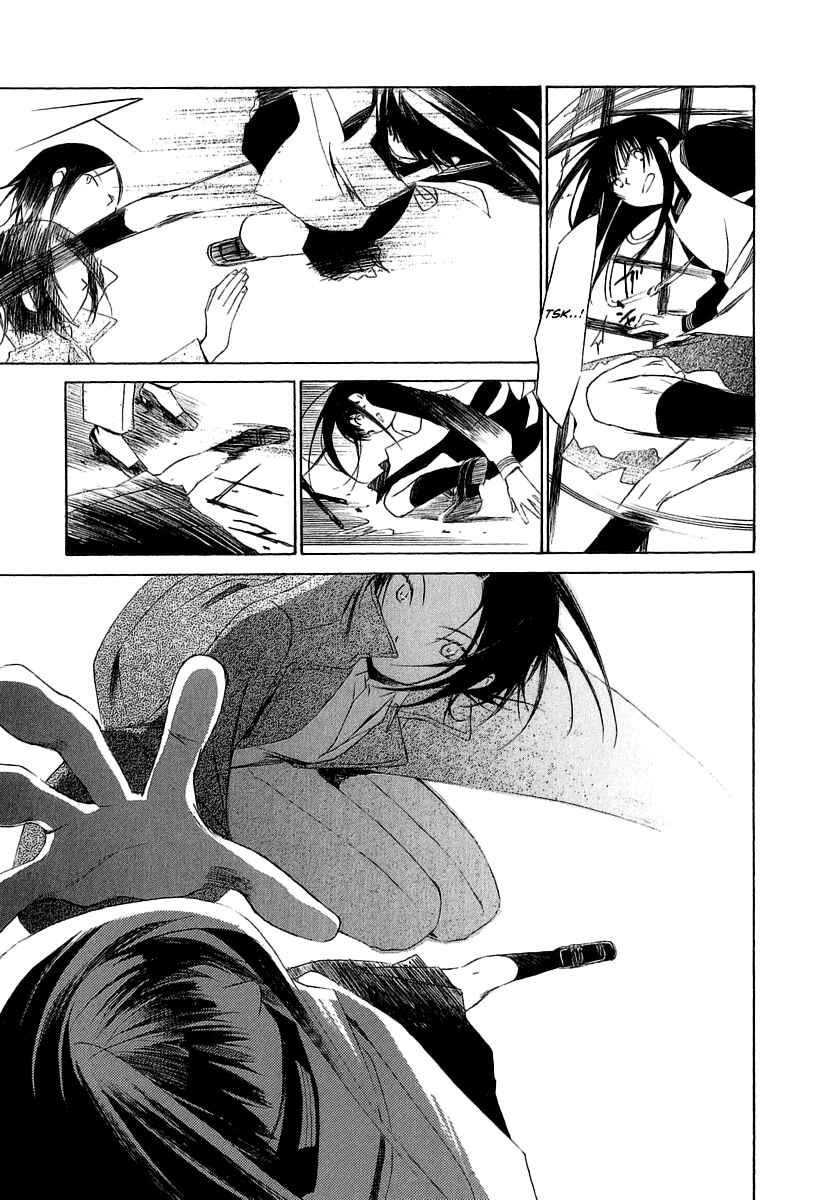 Page 18 Chapter 14 Junkie Fiction