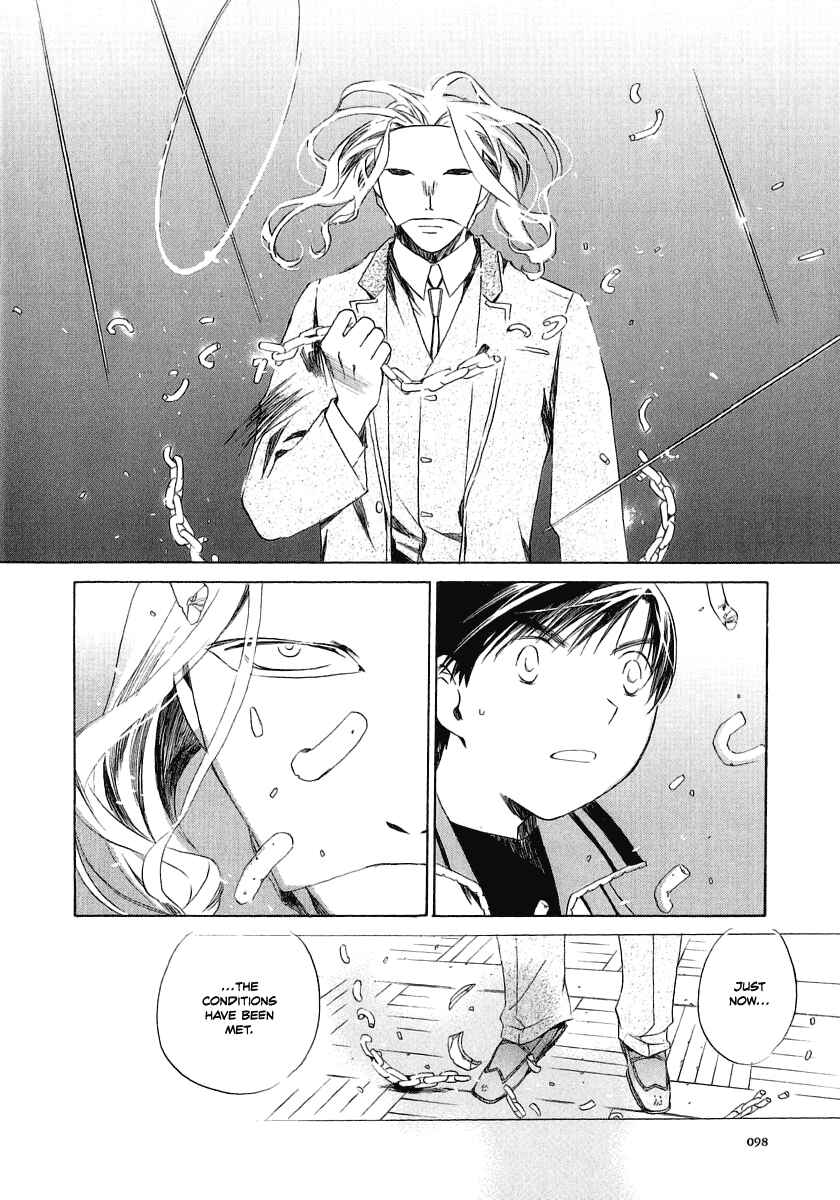 Page 7 Chapter 14 Junkie Fiction