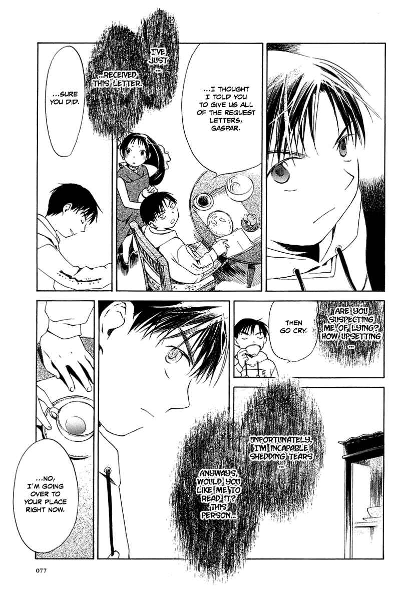 Page 11 Chapter 3 Junkie Fiction