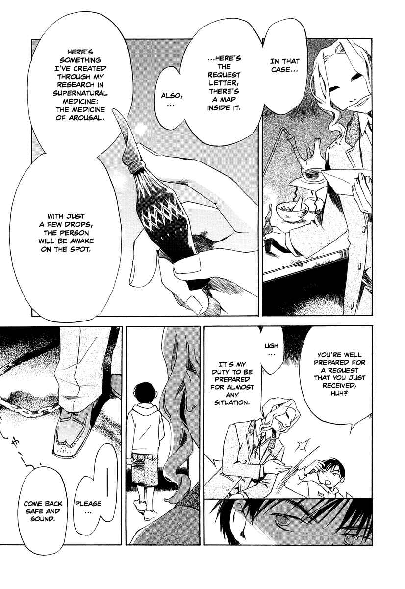 Page 19 Chapter 3 Junkie Fiction