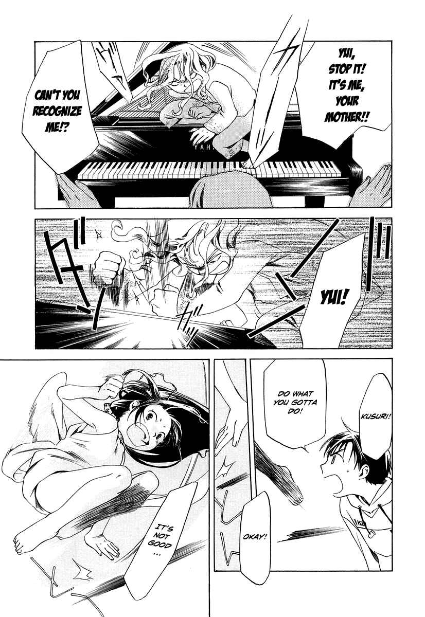 Page 31 Chapter 3 Junkie Fiction