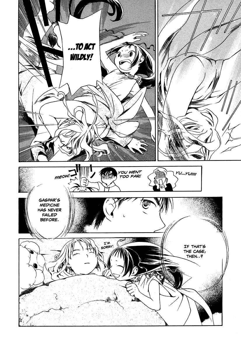 Page 32 Chapter 3 Junkie Fiction