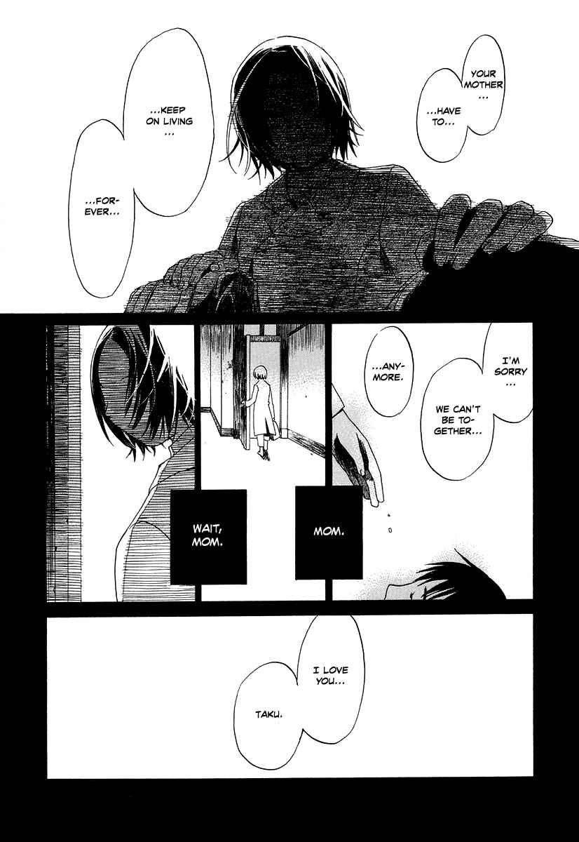 Page 5 Chapter 3 Junkie Fiction