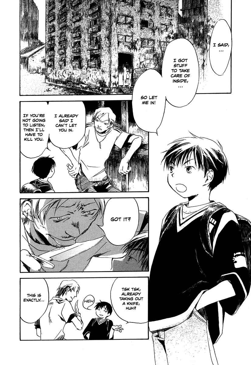 Page 10 Chapter 1 Junkie Fiction