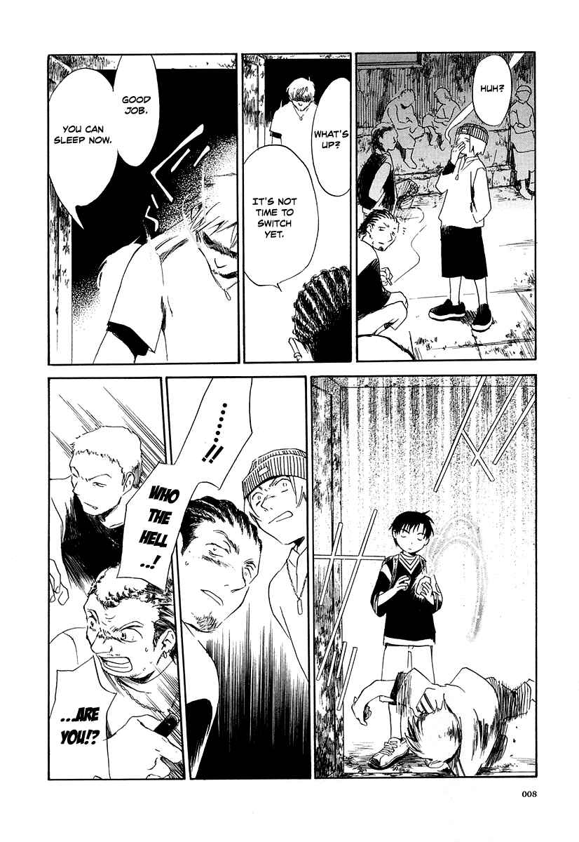 Page 14 Chapter 1 Junkie Fiction