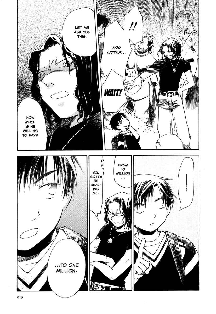 Page 19 Chapter 1 Junkie Fiction