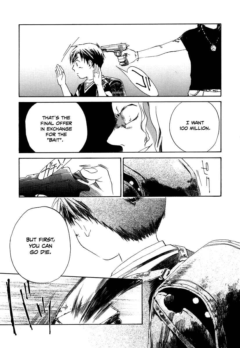 Page 25 Chapter 1 Junkie Fiction