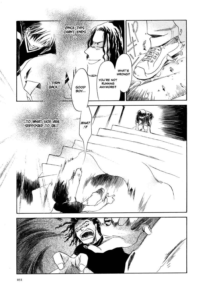 Page 37 Chapter 1 Junkie Fiction