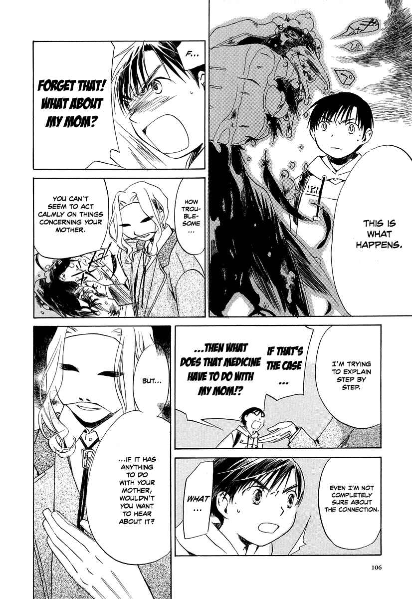 Page 10 Chapter 4 Junkie Fiction