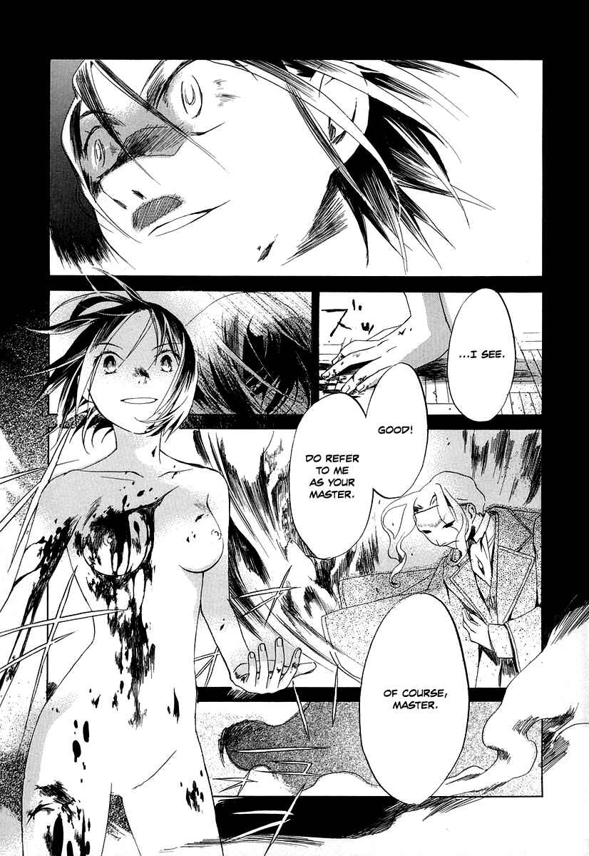 Page 18 Chapter 4 Junkie Fiction
