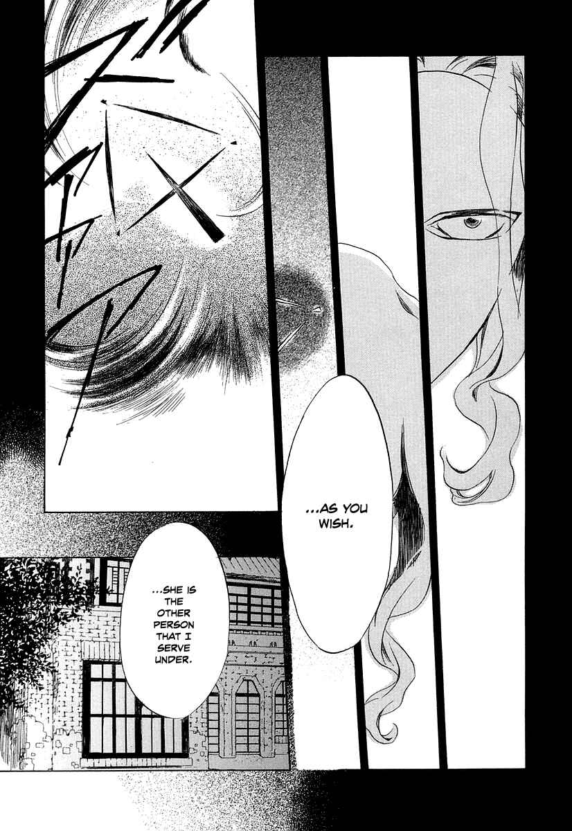 Page 22 Chapter 4 Junkie Fiction