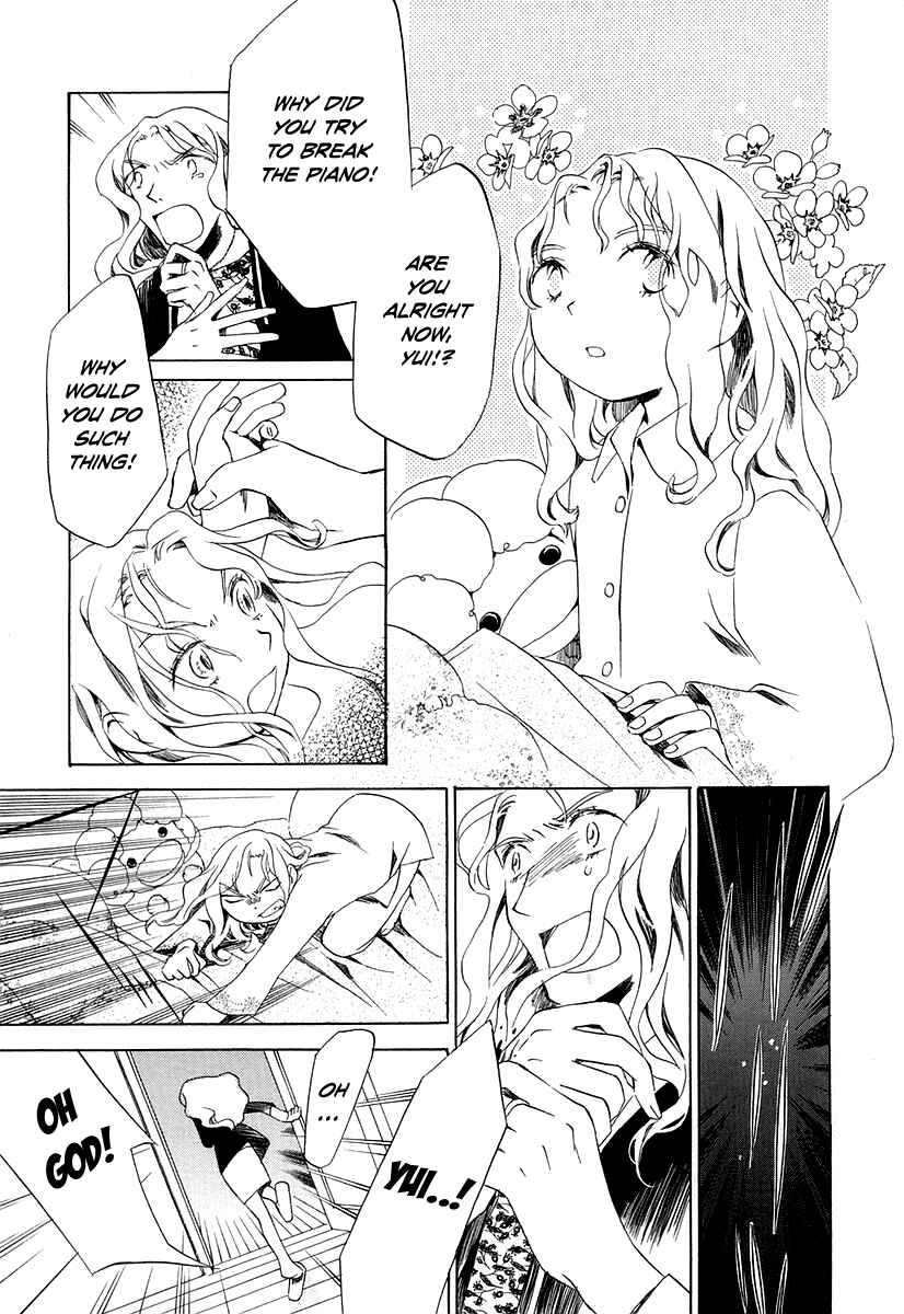 Page 26 Chapter 4 Junkie Fiction