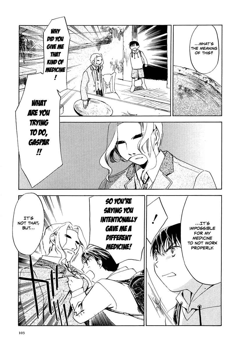 Page 7 Chapter 4 Junkie Fiction