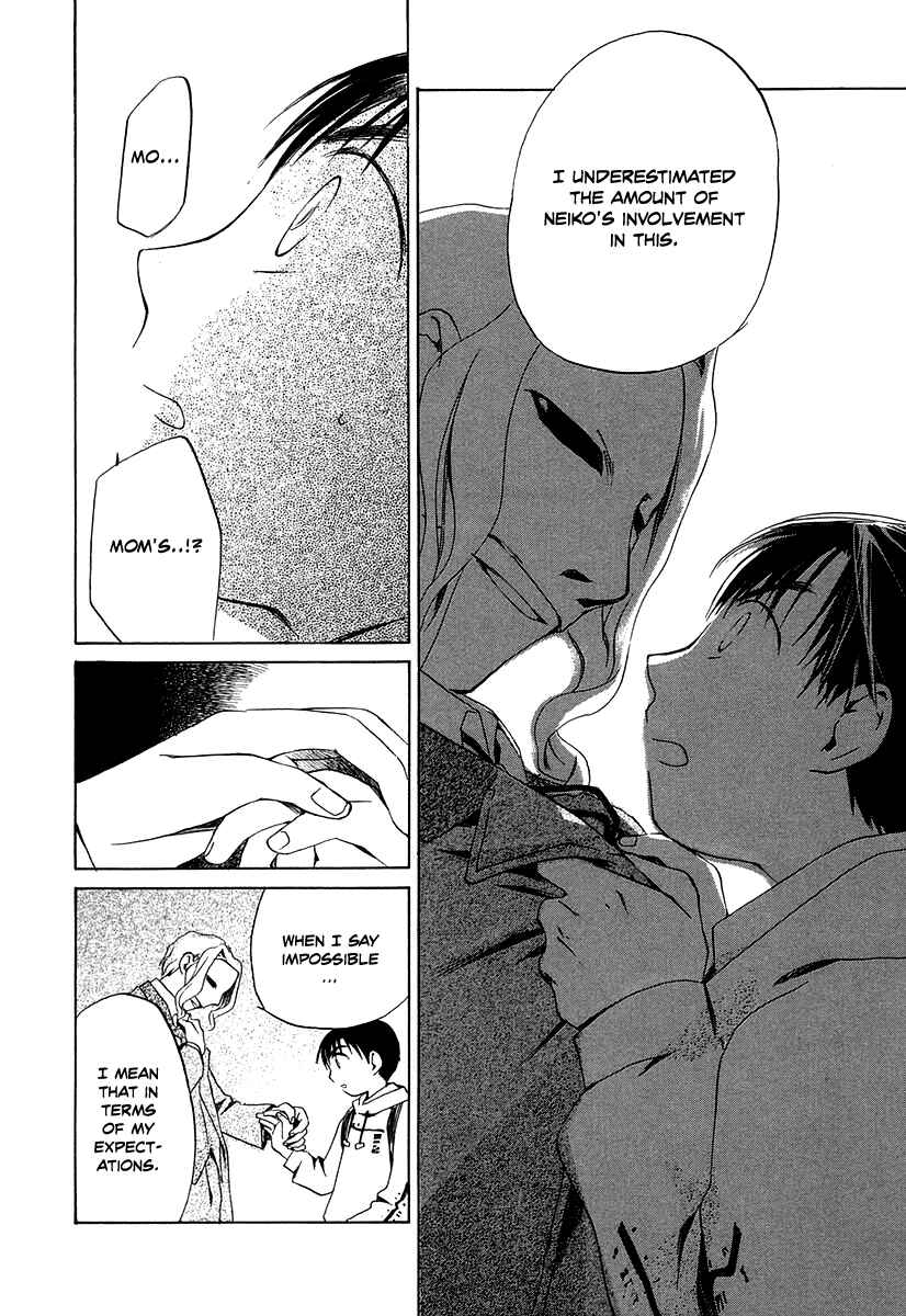 Page 8 Chapter 4 Junkie Fiction