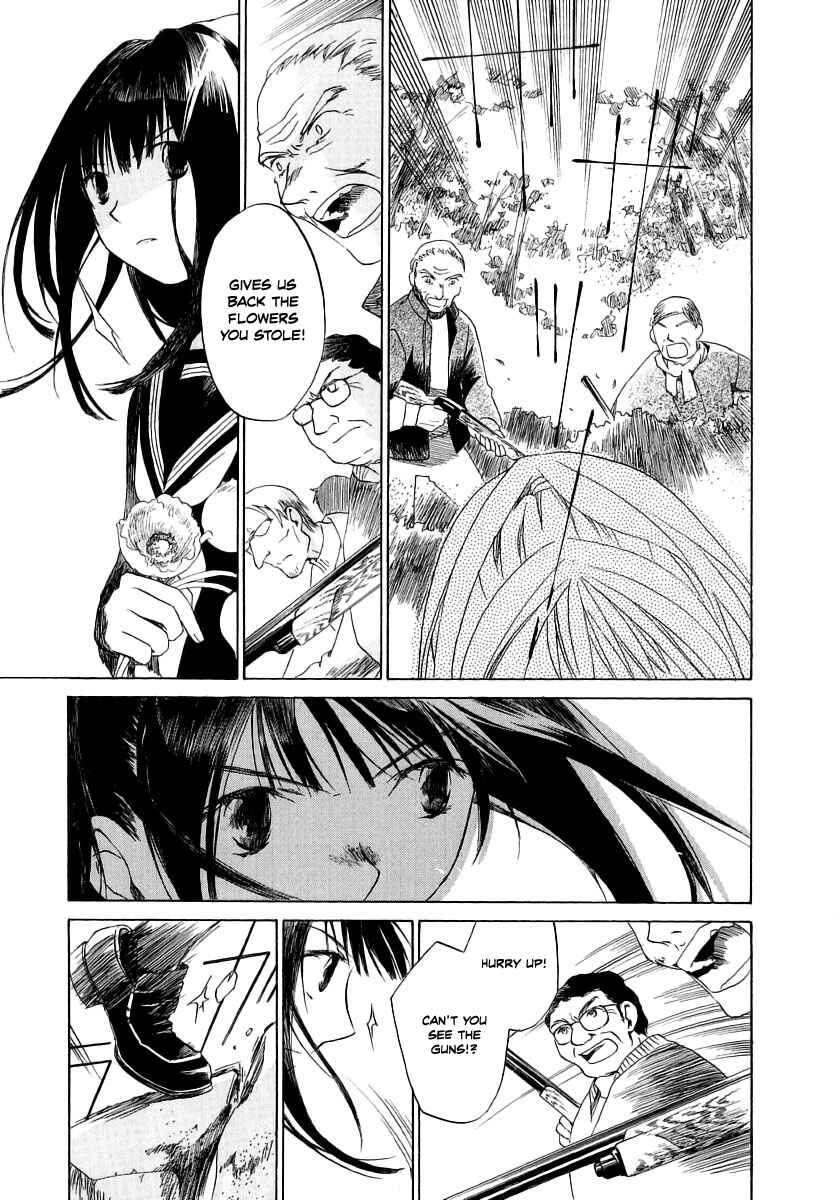 Page 12 Chapter 6 Junkie Fiction