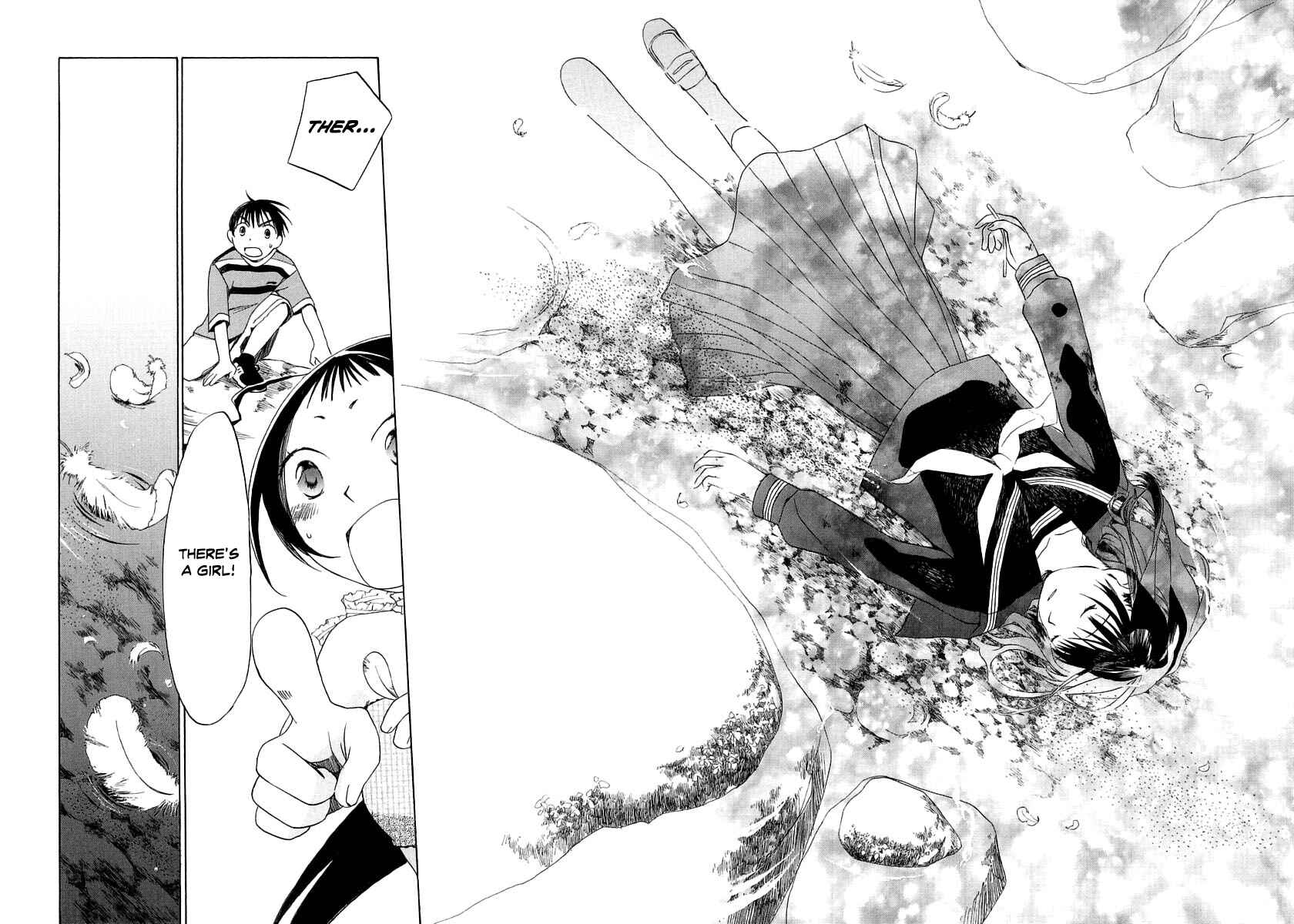 Page 19 Chapter 6 Junkie Fiction
