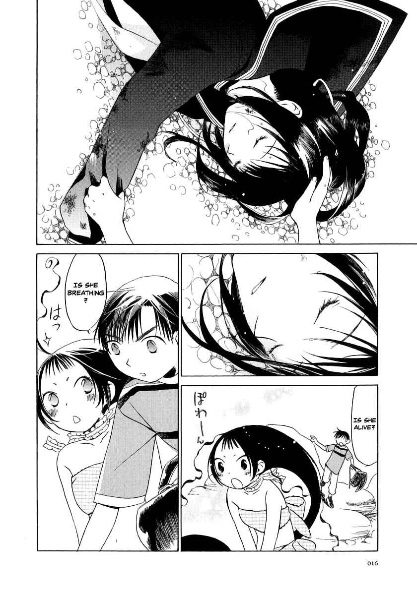 Page 20 Chapter 6 Junkie Fiction
