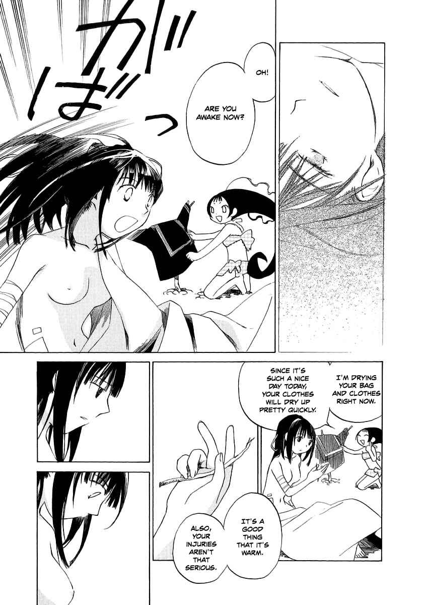Page 23 Chapter 6 Junkie Fiction