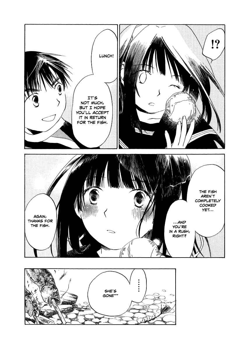 Page 28 Chapter 6 Junkie Fiction