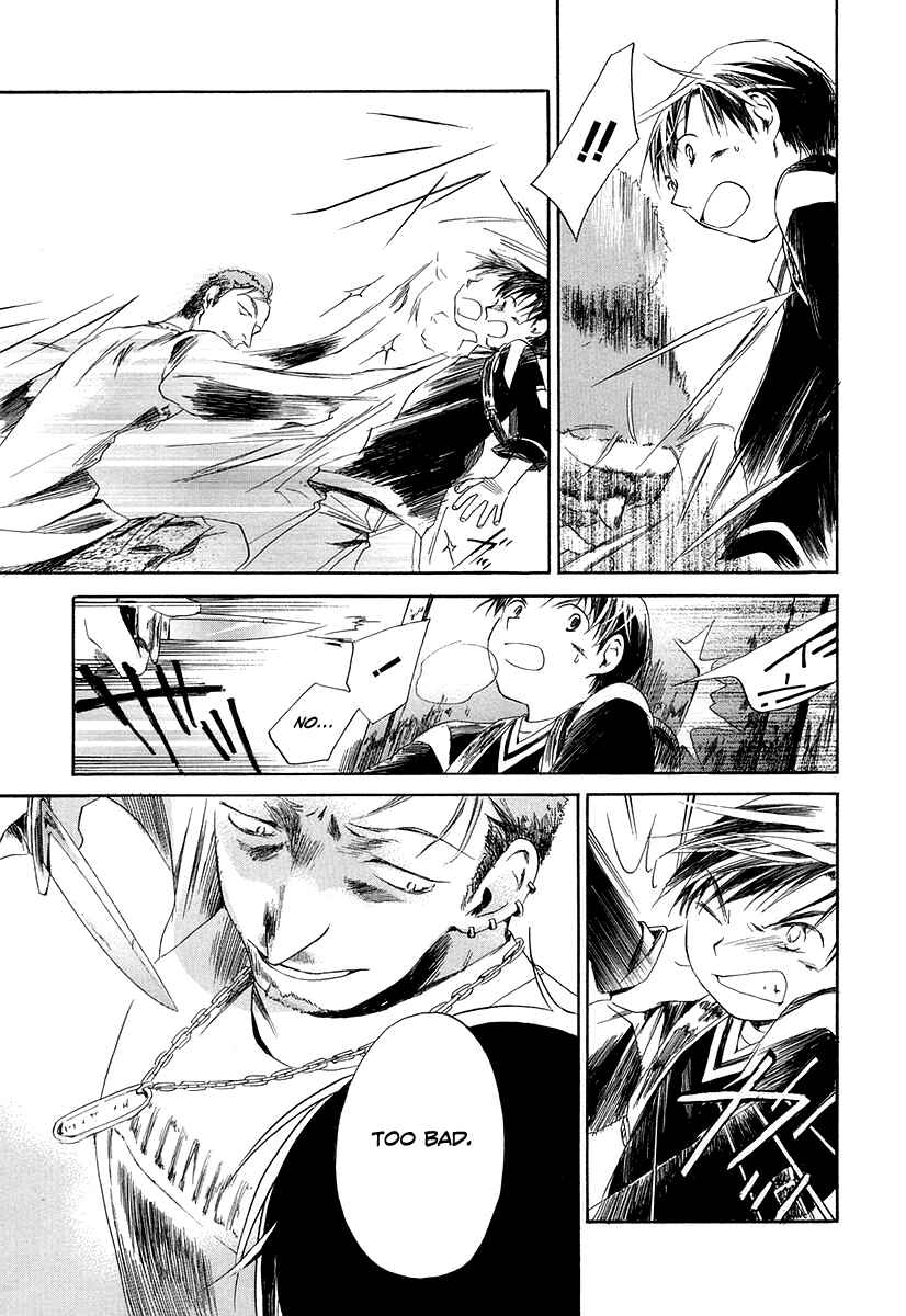 Page 10 Chapter 2 Junkie Fiction