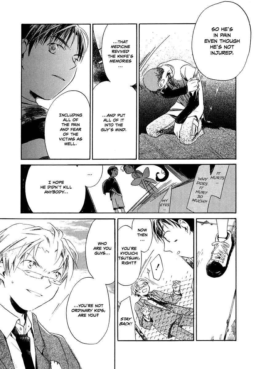 Page 16 Chapter 2 Junkie Fiction