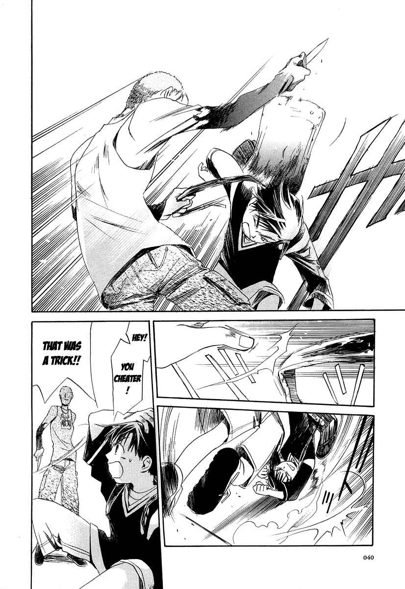 Page 7 Chapter 2 Junkie Fiction
