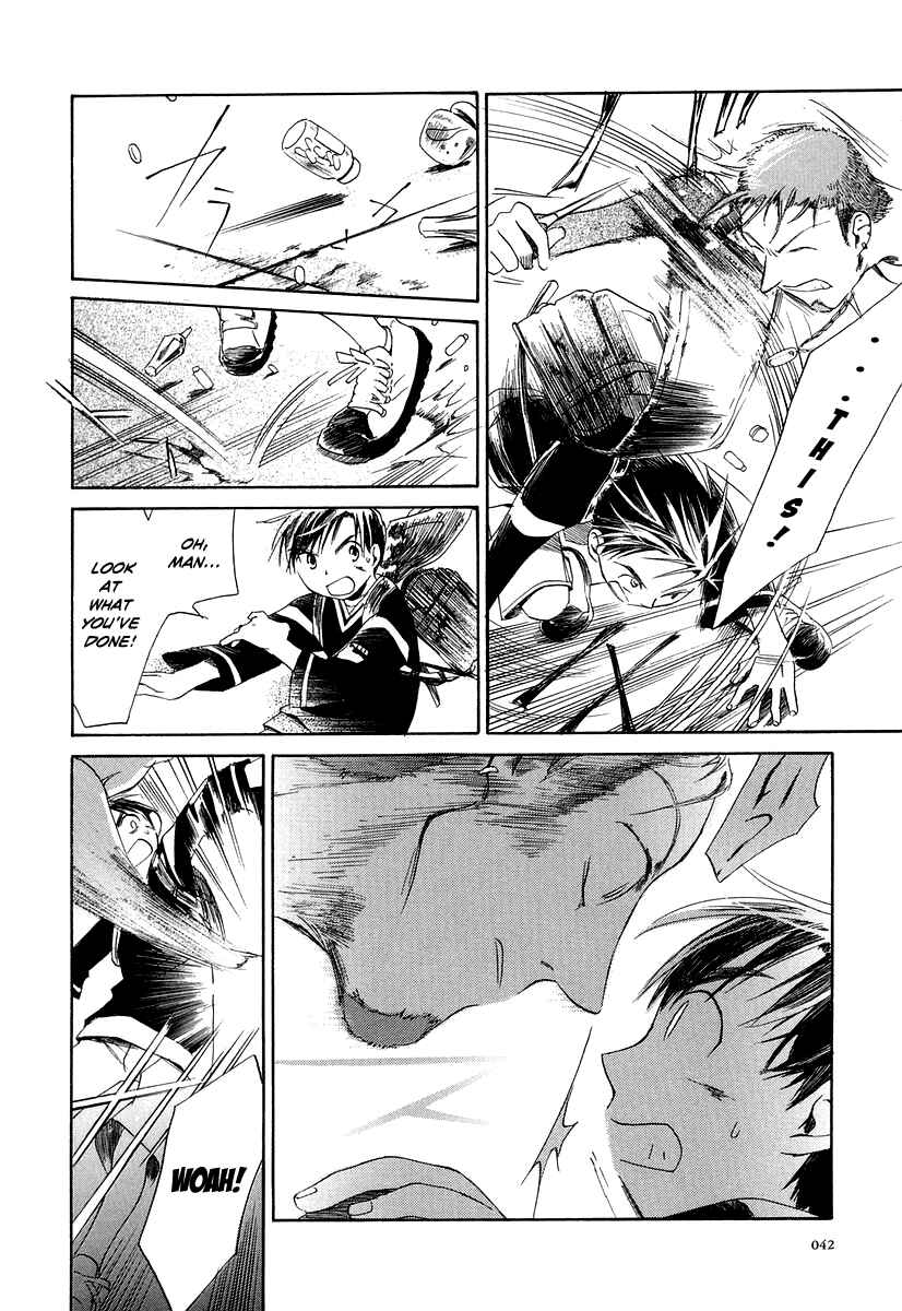 Page 9 Chapter 2 Junkie Fiction