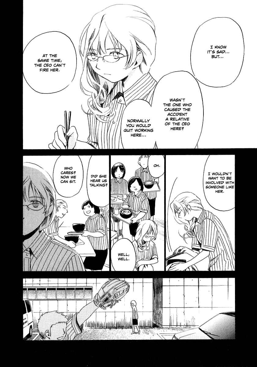 Page 11 Chapter 11 Junkie Fiction