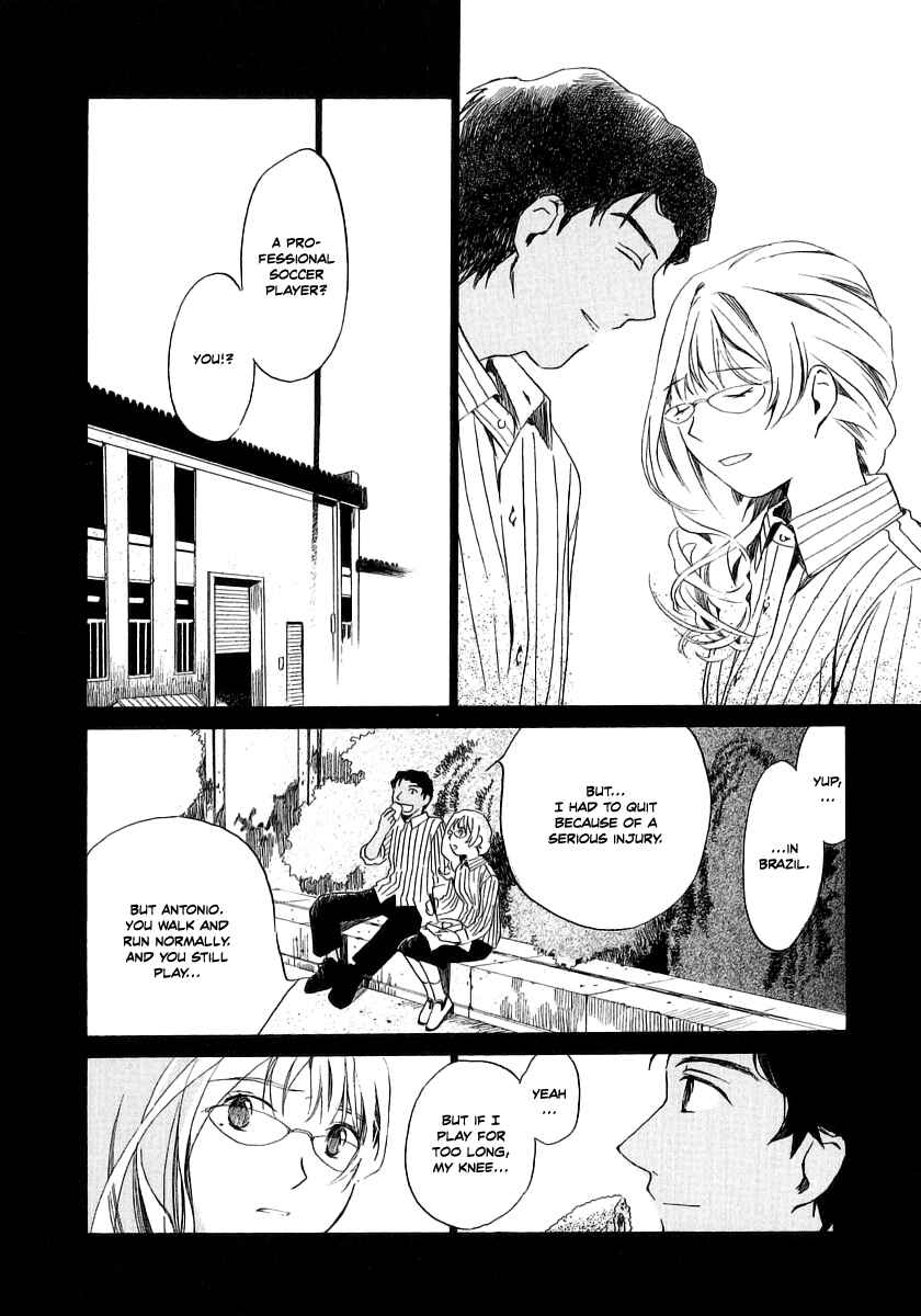 Page 17 Chapter 11 Junkie Fiction