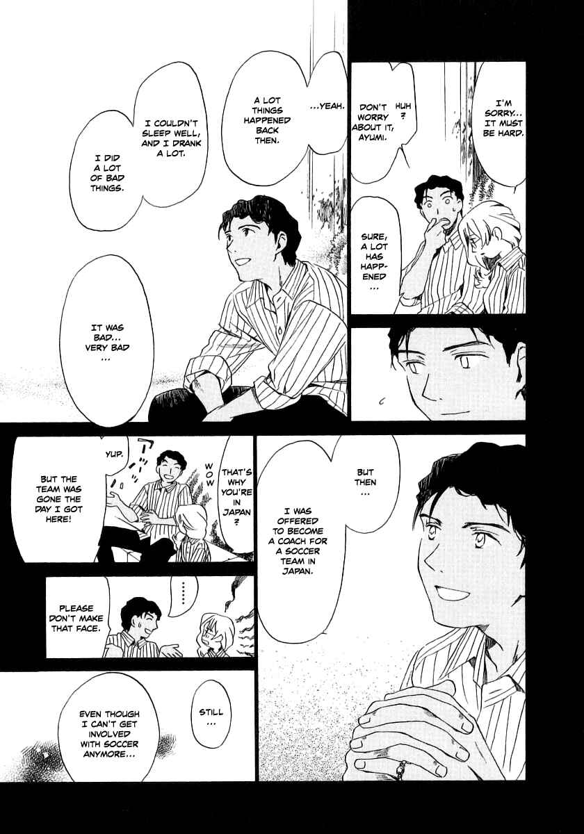 Page 18 Chapter 11 Junkie Fiction