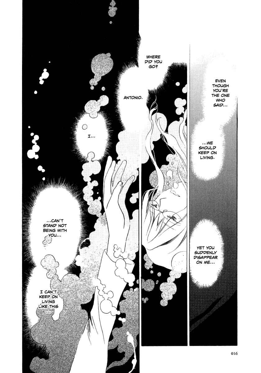 Page 21 Chapter 11 Junkie Fiction