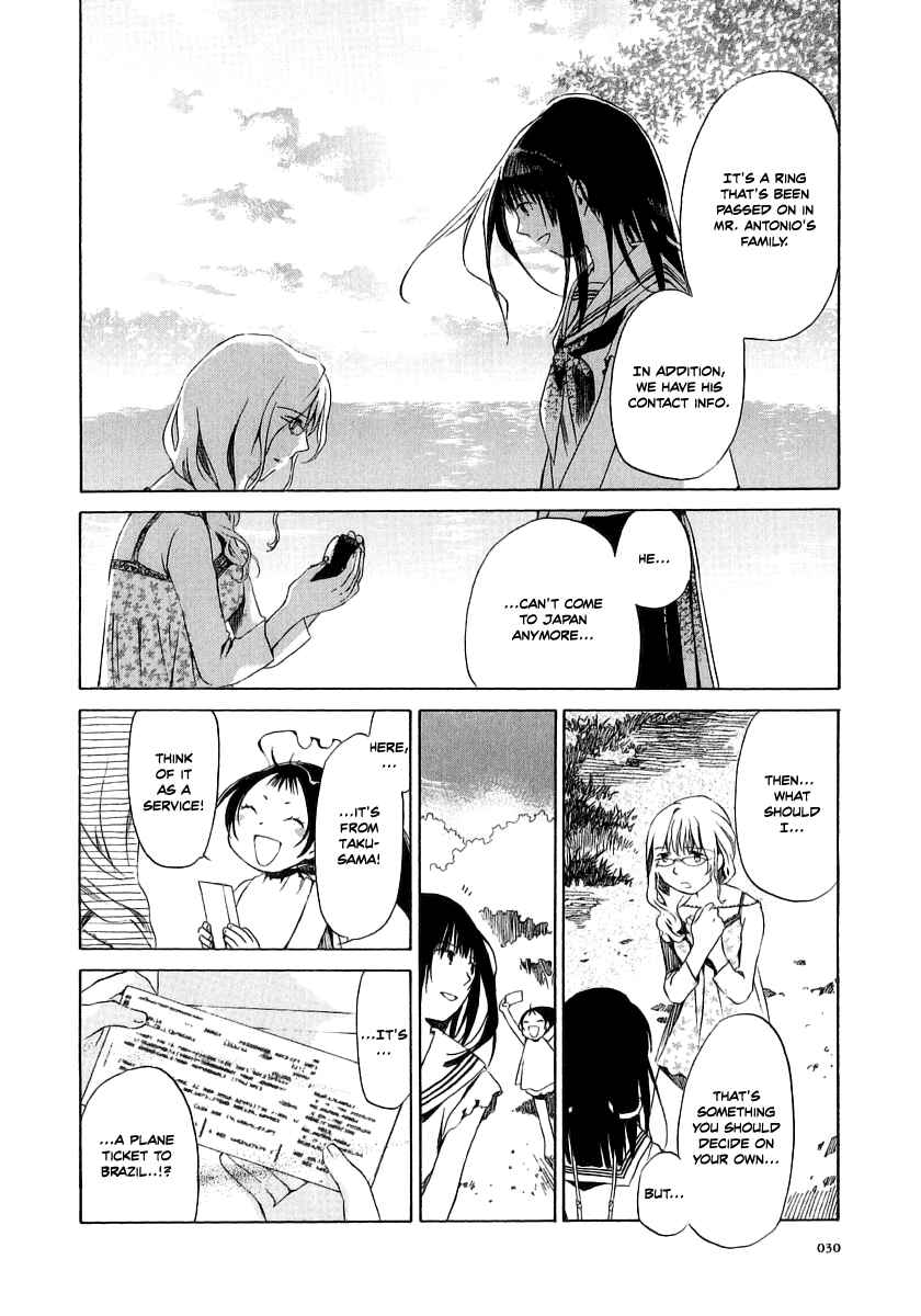 Page 33 Chapter 11 Junkie Fiction