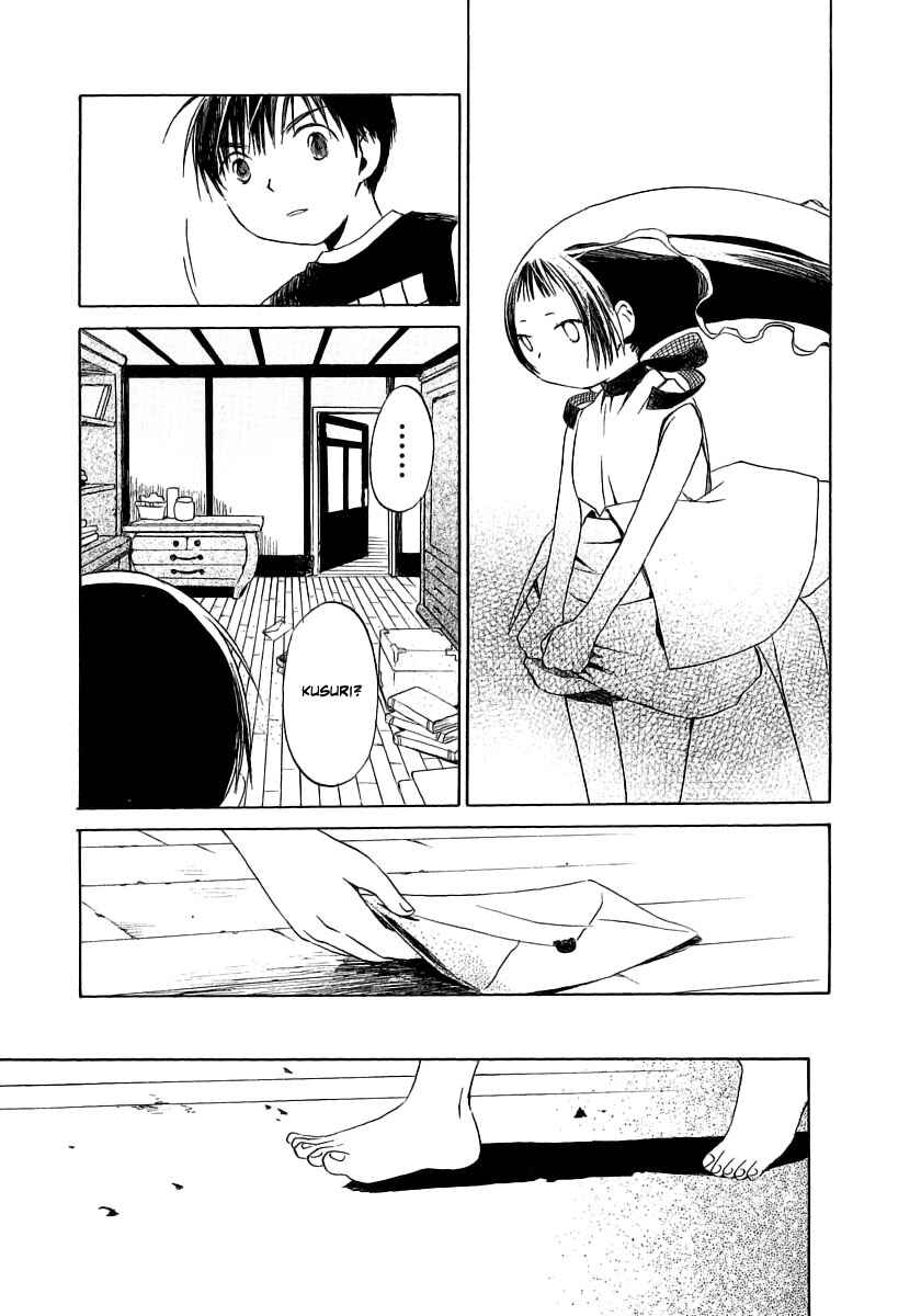 Page 11 Chapter 10 Junkie Fiction