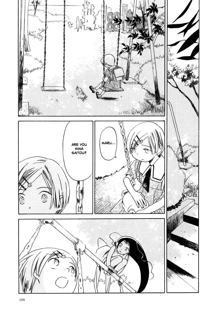 Page 13 Chapter 10 Junkie Fiction