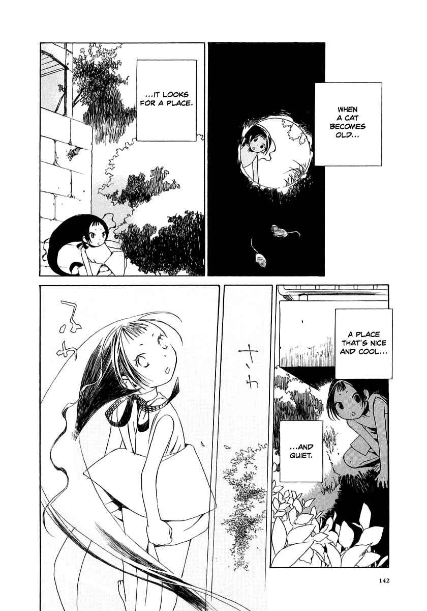 Page 20 Chapter 10 Junkie Fiction