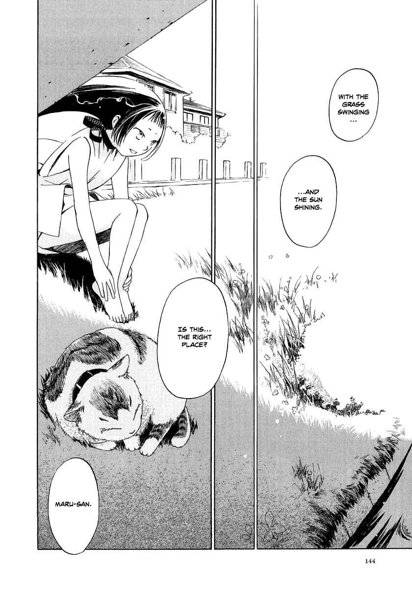 Page 22 Chapter 10 Junkie Fiction